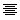 justifycenter